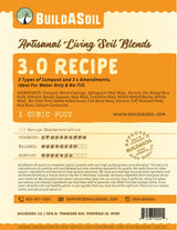 BuildASoil Potting Soil Recipe 3.0 Cubic Yard